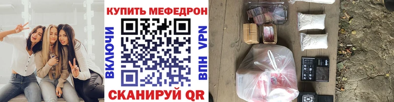 Купить Галлюциногенные грибы  Марихуана  Бутират  ГАШИШ  Меф  Новохопёрск