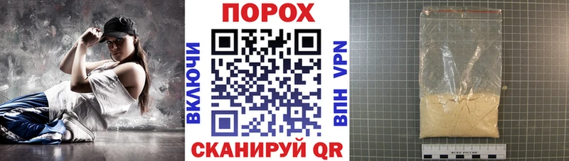 Купить закладки  Новохопёрск  АМФ 98% 