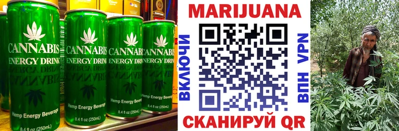 Купить закладки  Новохопёрск  Печенье с ТГК марихуана 