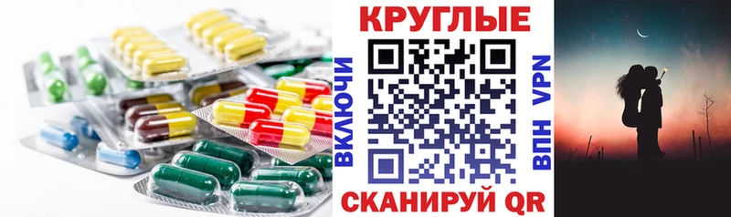 Купить  Новохопёрск  ЭКСТАЗИ Philipp Plein 