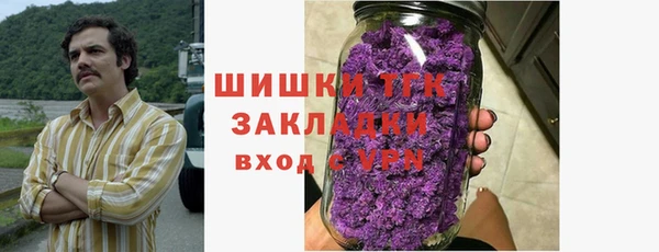 ешки Беломорск