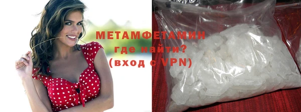 ешки Беломорск