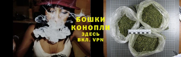 ешки Беломорск