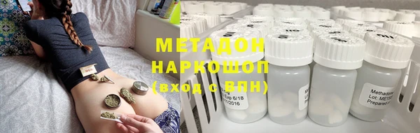 ешки Беломорск