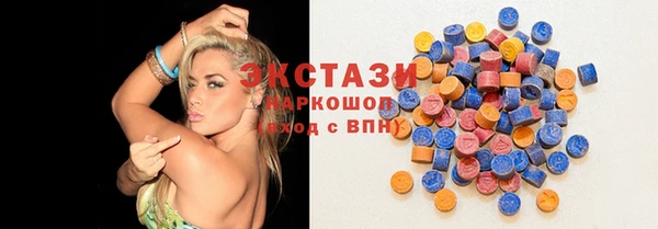 ешки Беломорск
