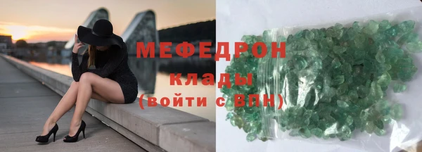 ешки Беломорск