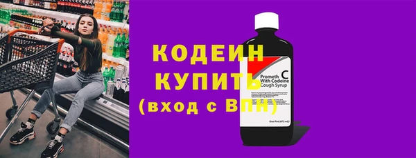 меф VHQ Белоозёрский