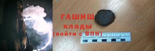 ешки Беломорск