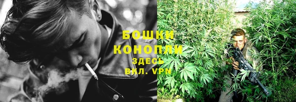 меф VHQ Белоозёрский