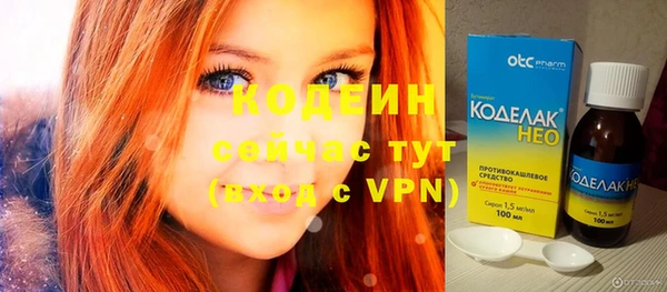 ешки Беломорск